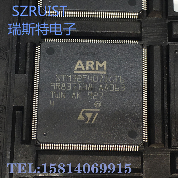 STM32F407IGT6 全新原裝現貨-STM32F407IGT6盡在買賣IC網